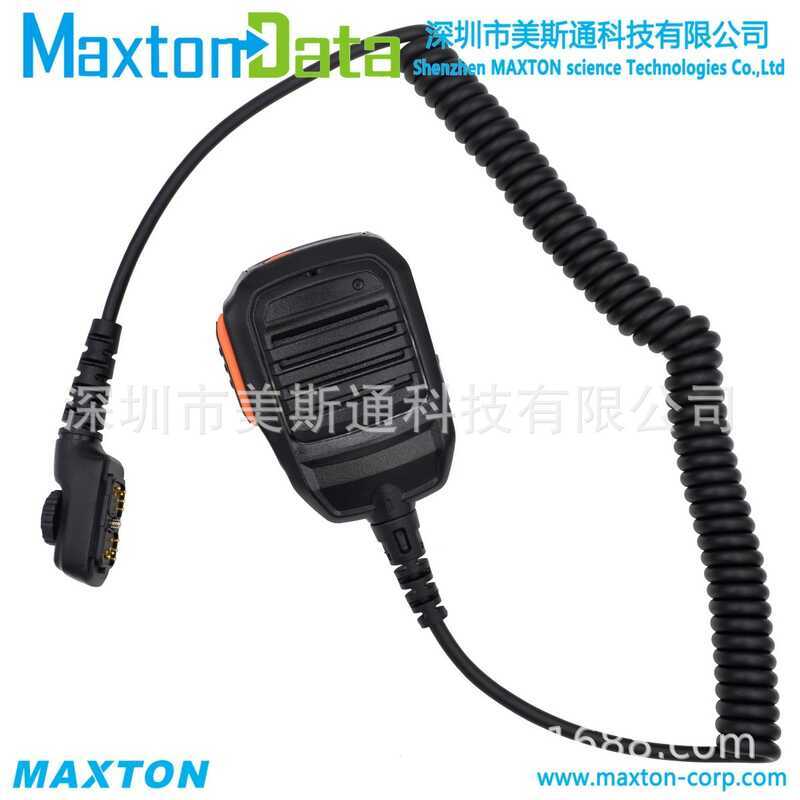 SM18N2 เหมาะสําหรับ Hytera Hytera PD780 PD780G DP782 PD785 PD788