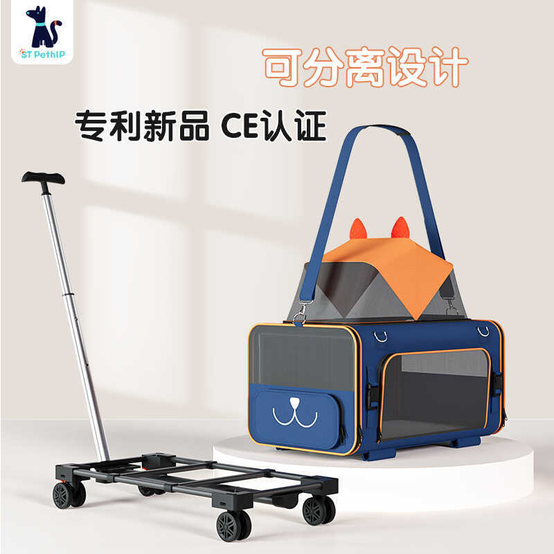 Pet Outing Trolley One-Shoulder Cat Bag Dog Small Trolley Cat Handbag Pet Trolley Bag