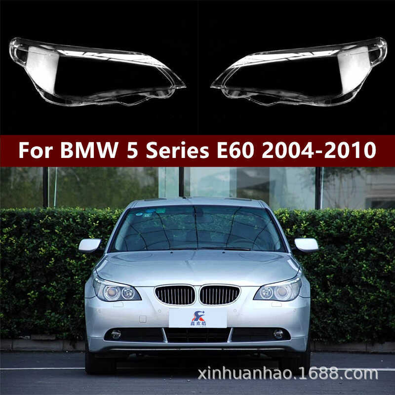 เหมาะสําหรับ 04-10 BMW Old 5 Series ไฟหน้าบังแดด520523525530I BMW E60 E61 เปลือกพื้นผิวไฟหน้า