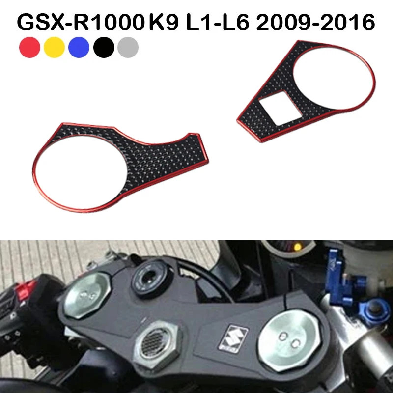 For SUZUKI GSXR1000 GSX-R1000 K9 K10 L1 L2 L3 L4 L5 L6 09-16 Motorcycle Decals Pad Triple Tree Top