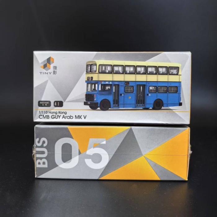 Tiny City BUS05 Zhongbajia ยี่ห้ออาหรับประเภท 5 มุมเหนือ (41) ATC65530-W