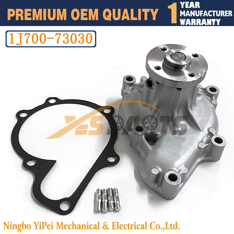 New 1J700-73030 Water Pump for Kubota V2607 SVL65-2C KX163 KX165-5 1G772-73035 7000743 1J700-73034
