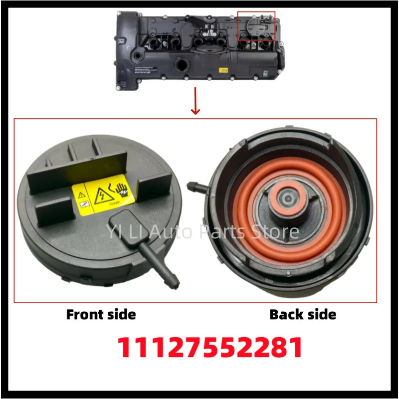 11127552281 PCV Valve Cover for BMW N52 N51 3.0L E83 X3 E85 Z4 E89 Z4 F10 528i E82 128i E9X 328i 52