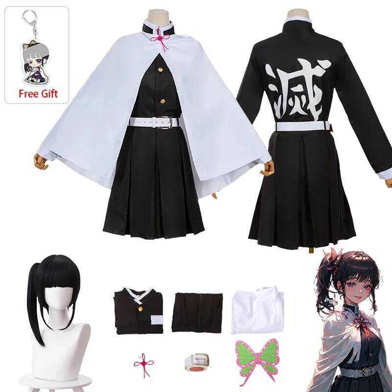 C Anime Kanao Tsuyuri Kanawo Cosplay Costume Tsuyuri Kanao Dress Clothing Kimono Wig Headdress Hall
