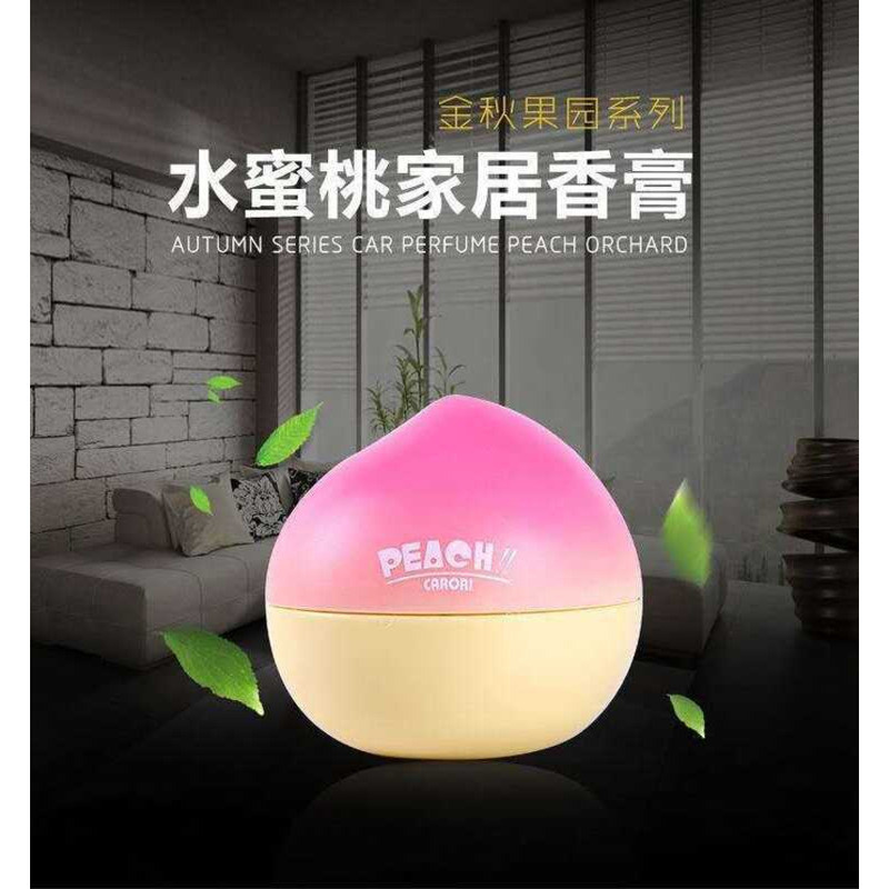 Fragrant Century Fruit Balm Series Purify Air Remove Odor Peach Lemon Peach Home Balm Fragrance