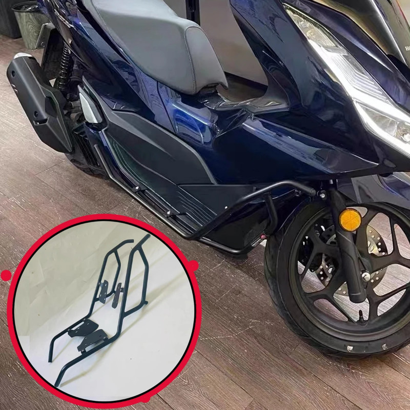 Motorcycle modification bumper anti drop bar protection bar exhaust pipe protection bar rear shelf