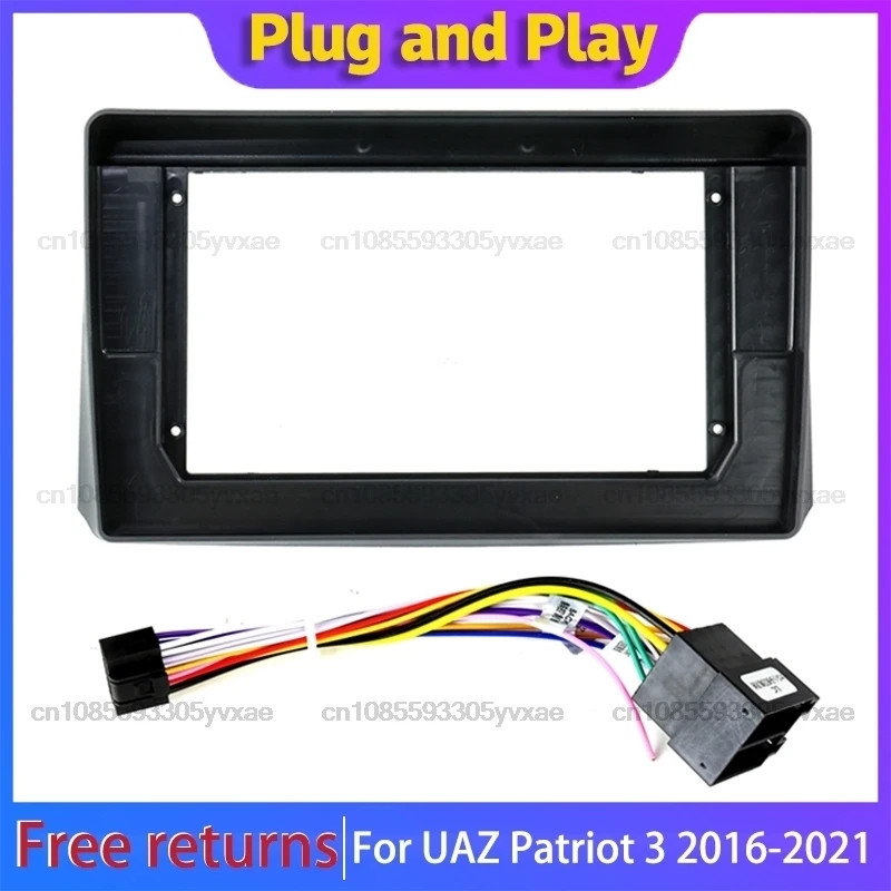 10" Car Radio Stereo Panel Frame for UAZ Patriot 3 2016 2017 2018 2019 2020 2021 DVD GPS Dashboard