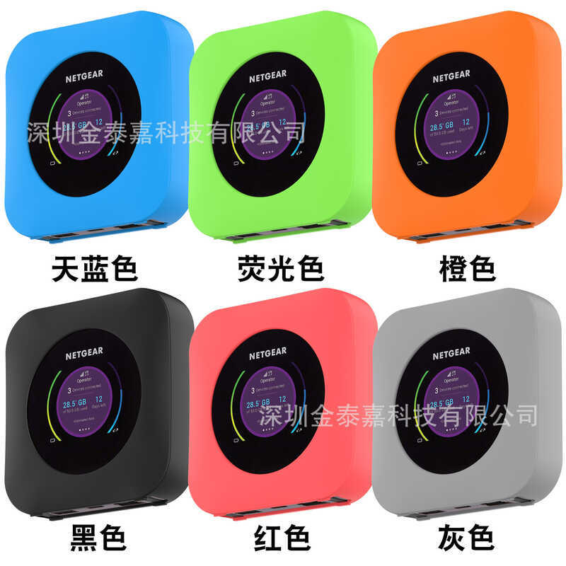 เหมาะสําหรับ NETGEAR Nighthawk M1 MR1100 LTE เราเตอร์ WiFi4G เคสป้องกัน