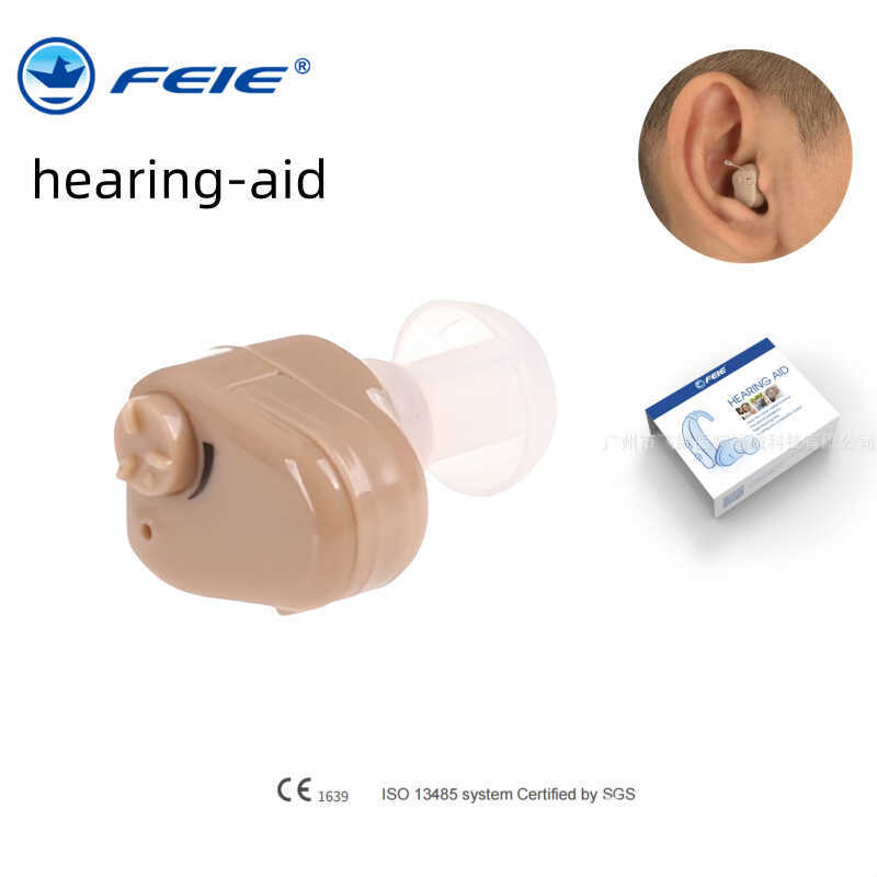 Flying Goose Ear Canal จําลอง HEARING AID เครื่องขยายเสียง Mini I HEARING AID ได้ยิน AID