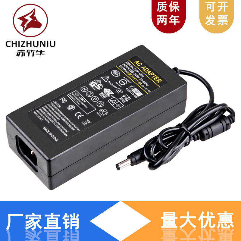 15V6A Power Adapter Monitoring DC 15V3A4A5A8A Rod Audio Power Charger
