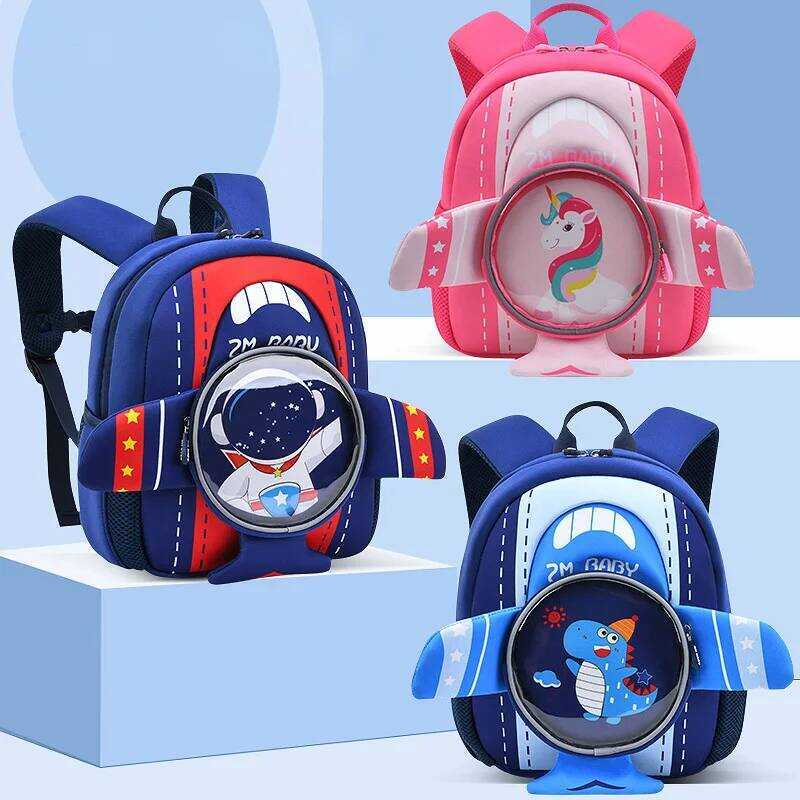 C New Kindergarten Boys School S 3D Cartoon Plane Design Cute Kids School Backpack Fashion Bookbag
