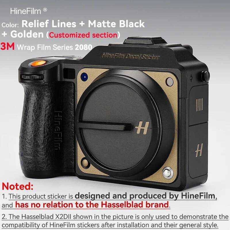 ▥ สติกเกอร์ตกแต่งกล้อง HASSELBLAD X2d II รุ่น X2d2 100C แบบกันรอย
