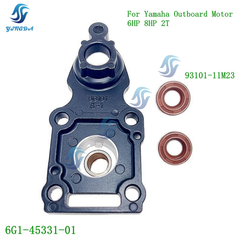 6G1-45331-01+93101-11M23 Housing Bearing For Yamaha Outboard Motor 6HP 8HP ,6G1-45331-01-5B,6G1-453