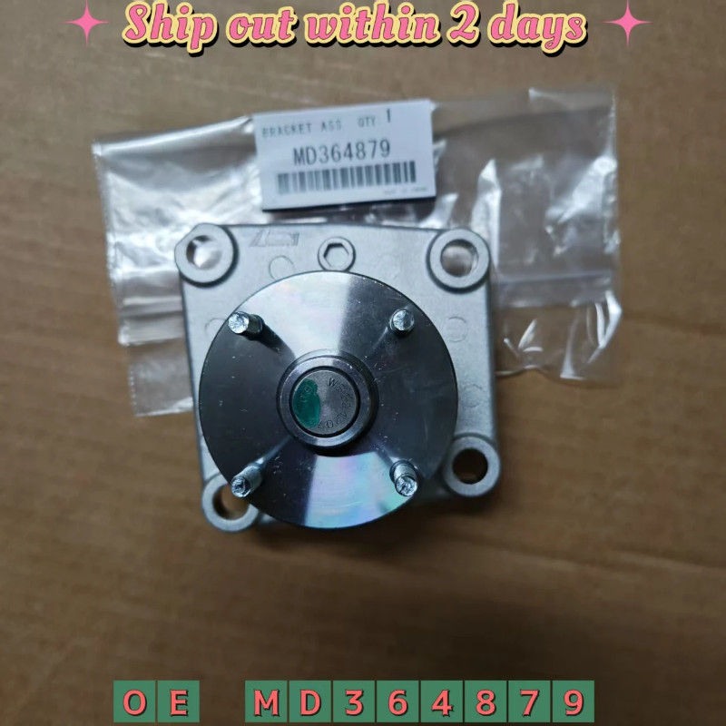 COOLING FAN BRACKET ASSY For Mitsubishi PAJERO V60 V70 V80 V90W PAJERO SPORT K96W KR5W KH6W KH9W MD