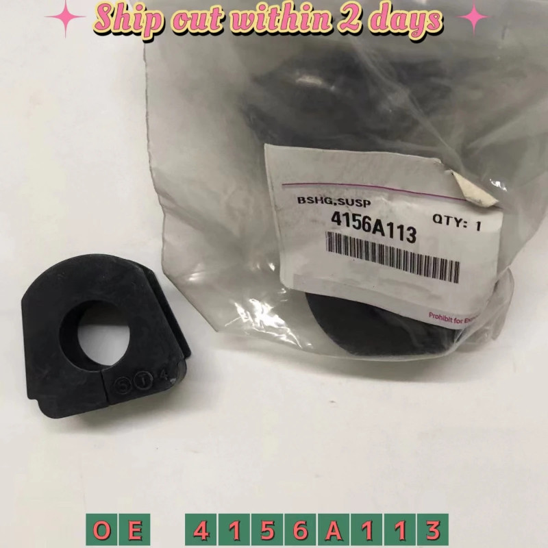 Rear suspension stabilizer bushing For Mitsubishi Pajero Montero Sport 2017- OEM 4156A113