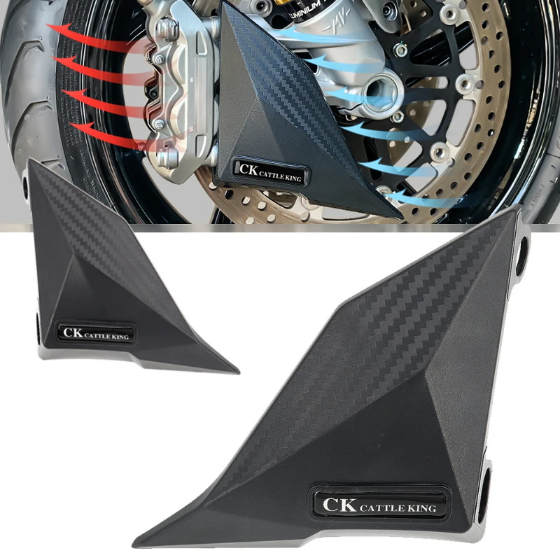 Motorcycle Accessories For Ktm RC125 RC200 RC390 RC8 RC8C RC 125/200/390/8/8C 450 990 SMR/SMT 990SM