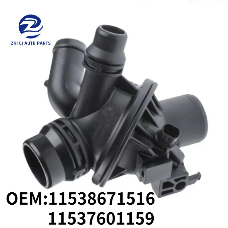 11538671516 11537601159 Thermostat Assembly for BMW 535i 550i 740
