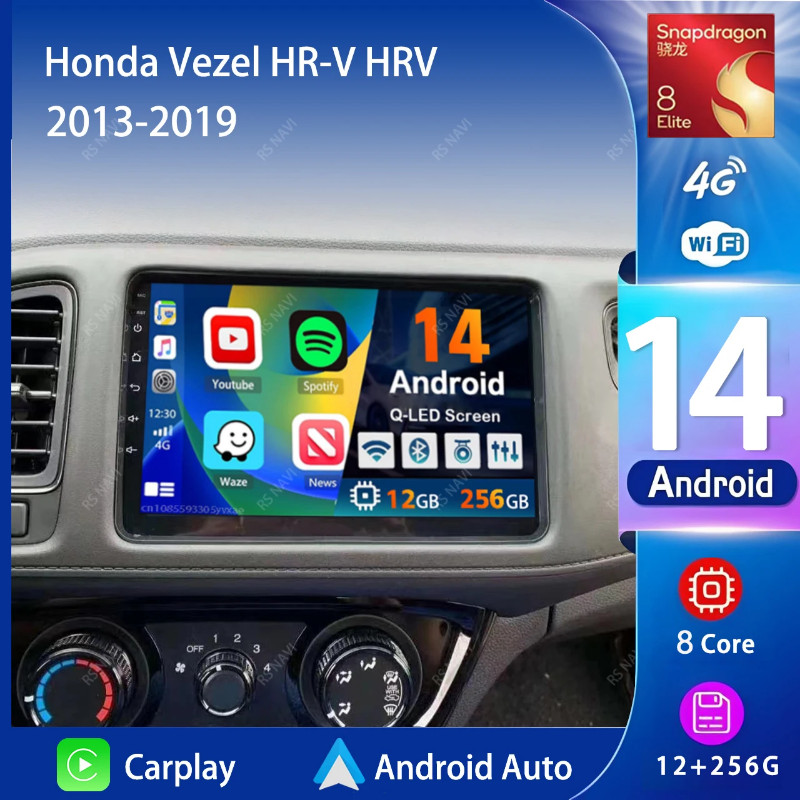 Android 14 Carplay 2K Screen Car Radio Multimedia Player For Honda Vezel HR-V HRV HR V 2013-2019 Au