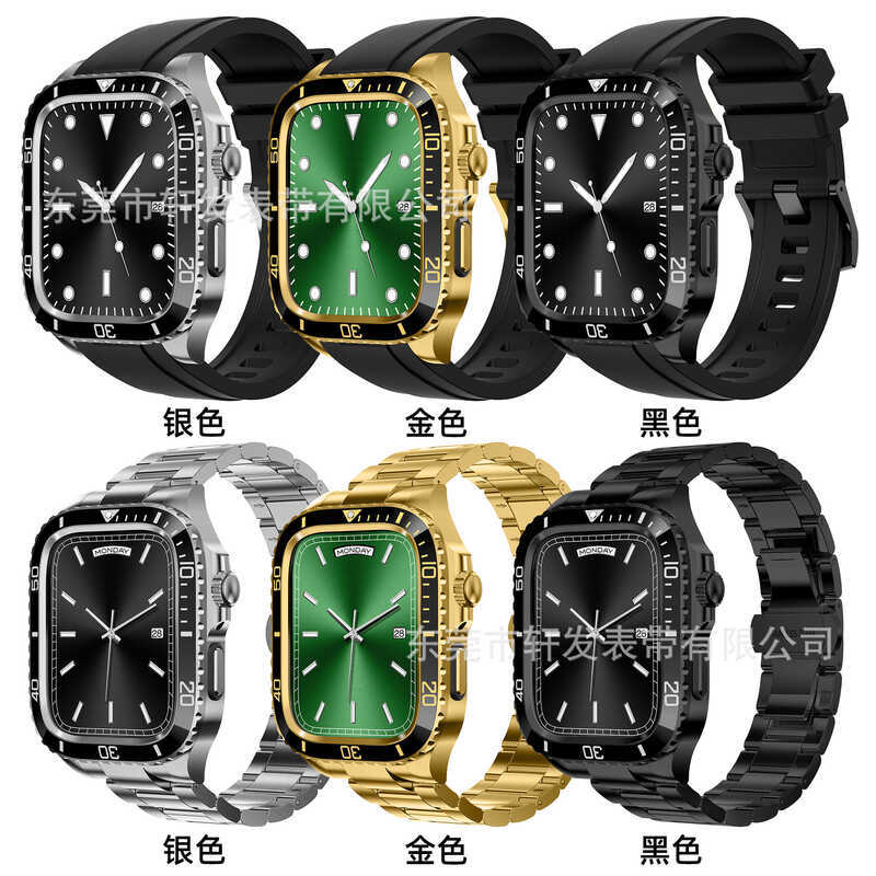 เหมาะสําหรับนาฬิกา 45678กับ ฉัน ดู เคสป้องกันสแตนเลสแบบบูรณาการสายนาฬิกาดัดแปลง