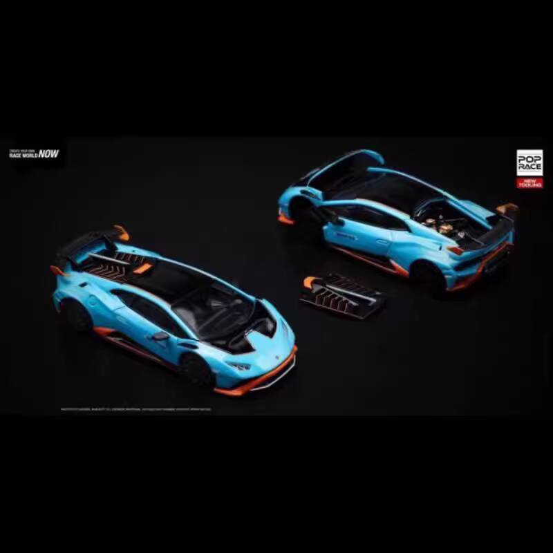 P POP RACE 1: 64 Lamborghini Huracan STO โมเดลรถโลหะผสมจําลอง