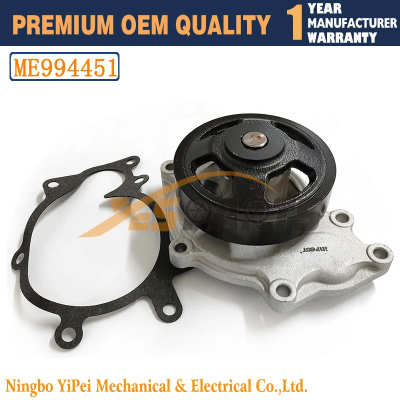 New ME994451 Water Pump for Mitsubishi 4M50 4M51 Fuso Canter FE BE Engine ME995072 ME994025 ME99452