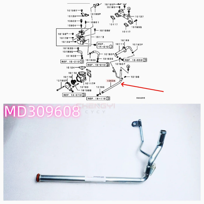 6G72 Water Pump Inlet Pipe Fit For Pajero MK2 V23W V33W V43W Montero Sport Nativa K86 K96 L200 Trit
