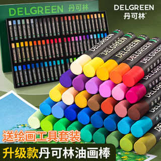 Dan Kelin Super Soft Oil Pastel diy ชุดสีหนักรุ่นที่สาม 36 ส…