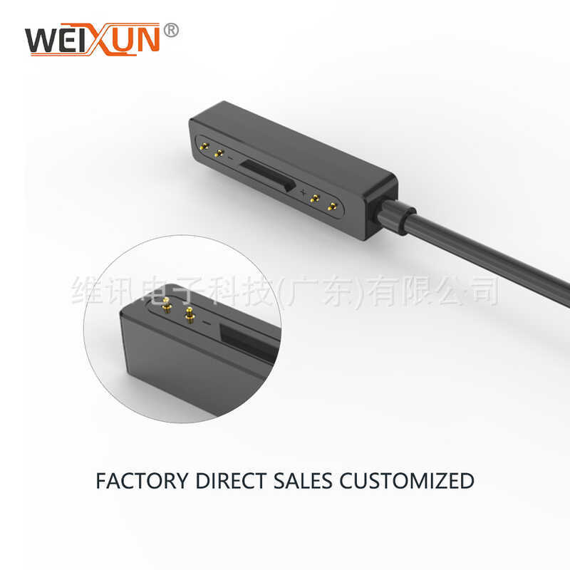 2pin Magnetic Connector Magnetic 3pin Spring PIN Connector การดูดซับการชาร์จ POGO PIN สายชาร์จ