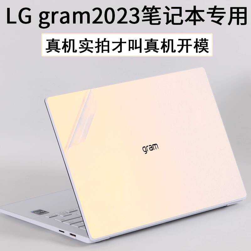 LG กรัม2023 สไตล์ 14 นิ้ว Style16 Thin Light Notebook 17 Notebook 14Z90RSB คอมพิวเตอร์ RS-G Shell A5