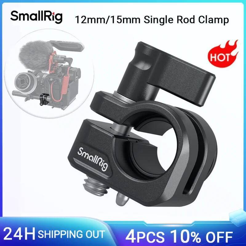 SmallRig 12 มม./15 มม.เดี่ยว Rod Clamp สําหรับ SmallRig Cage เพื่อให้ติดตามโฟกัส Solution ใช้งานร่วม