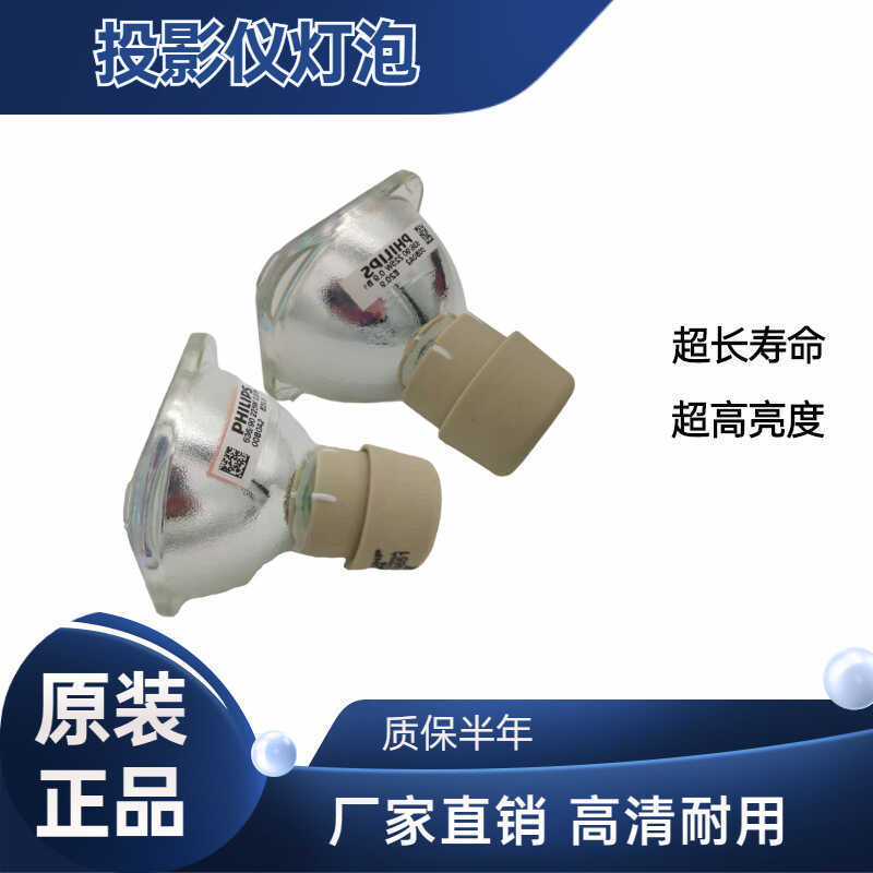 เหมาะสําหรับ MS3081 S535 TK850 ED933 506 MX528