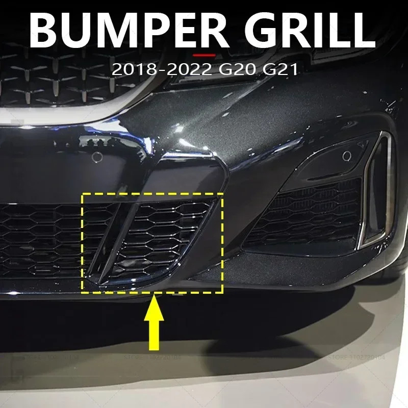 for G20 G21 BMW 2018-2022 330e 330eX 330i 330iX M340i M340iX Front Bumper Lower Grill Cover 5111807