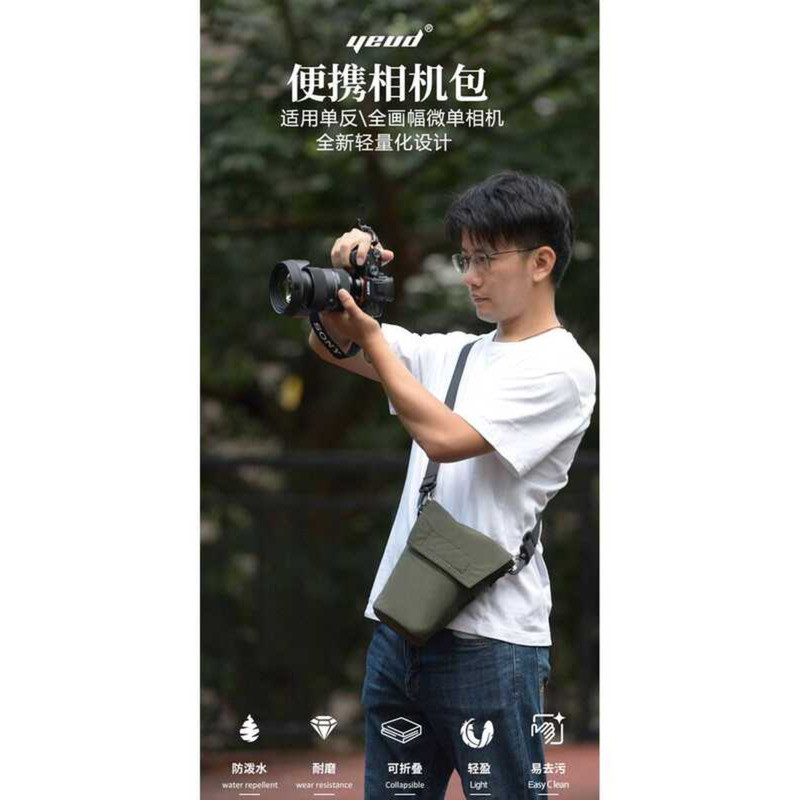 Yeud Digital Camera SLR Storage Bag เหมาะสําหรับกระเป๋ากล้อง Canon Nikon Sony 5D4D850D810Z8Z7