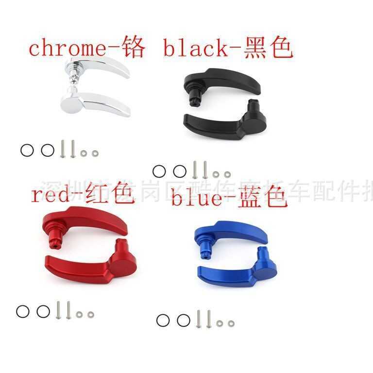 เหมาะสําหรับ Harley Travel Road Glider King FLHR FLTRX kitF款