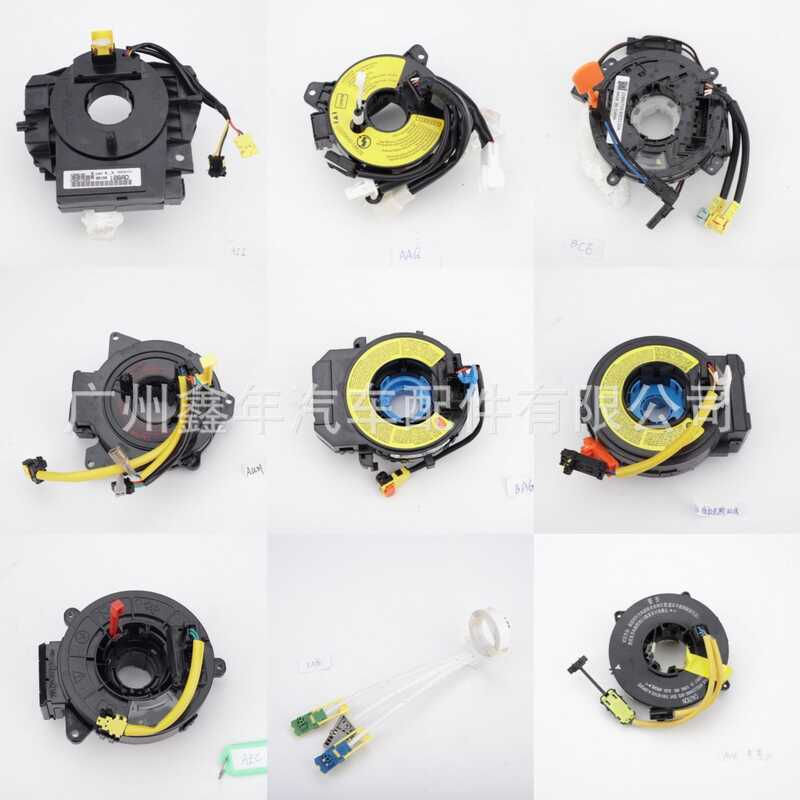 25567-VW600 เหมาะสําหรับเหมาะสําหรับรถคาราวาน Urvan E25