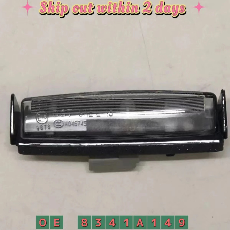 Rear License Plate Light Lamp Housing For Mitsubishi 2010-2024 Pajero Montero Sport 8341A149