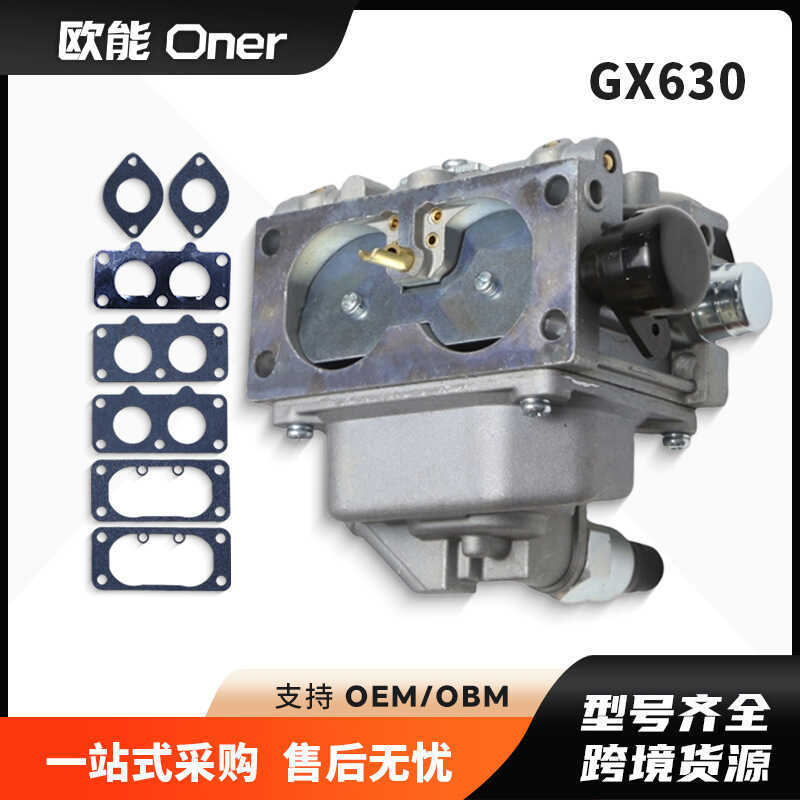 คาร์บูเรเตอร์ 16100-Z9E-033 เหมาะสําหรับ GX630 GX630R GX630RH 505-402