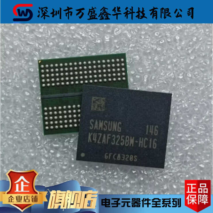 อุปทานโรงงานเดิม K4ZAF325BM-HC16 K4ZAF325BM-HC14 IC เดิมใหม่เอี่ยม