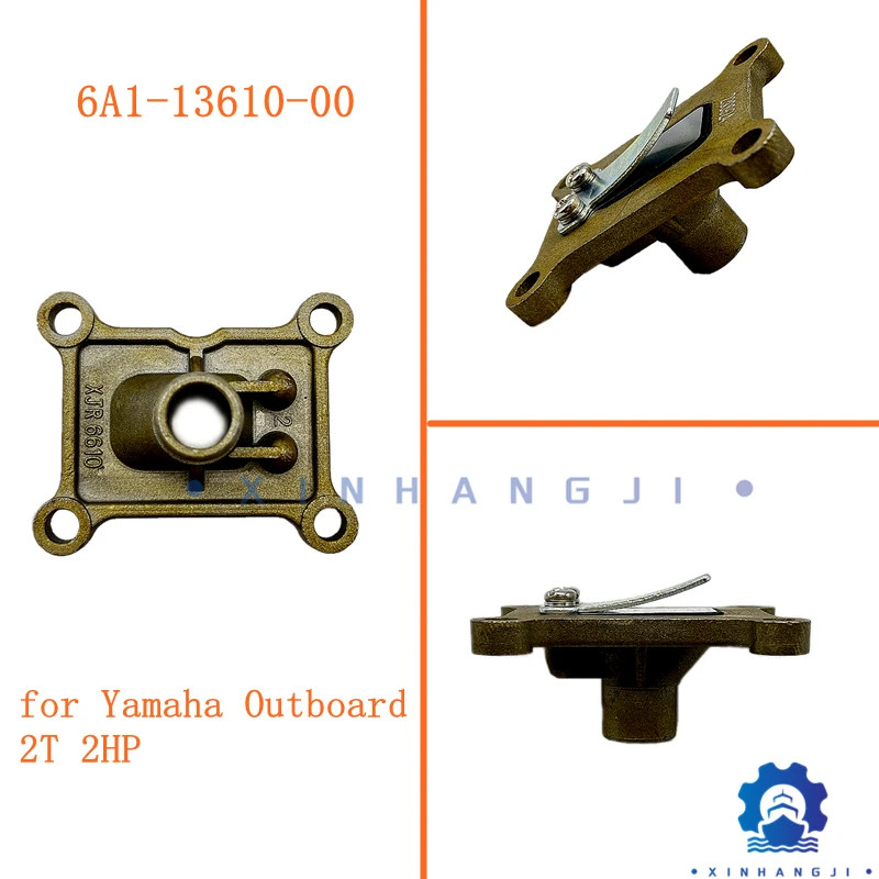 6A1-13610-00 Reed Valve Assy for Yamaha Outboard Motor 2-stroke 2HP Parsun T2 6A1-13610 6A11361000