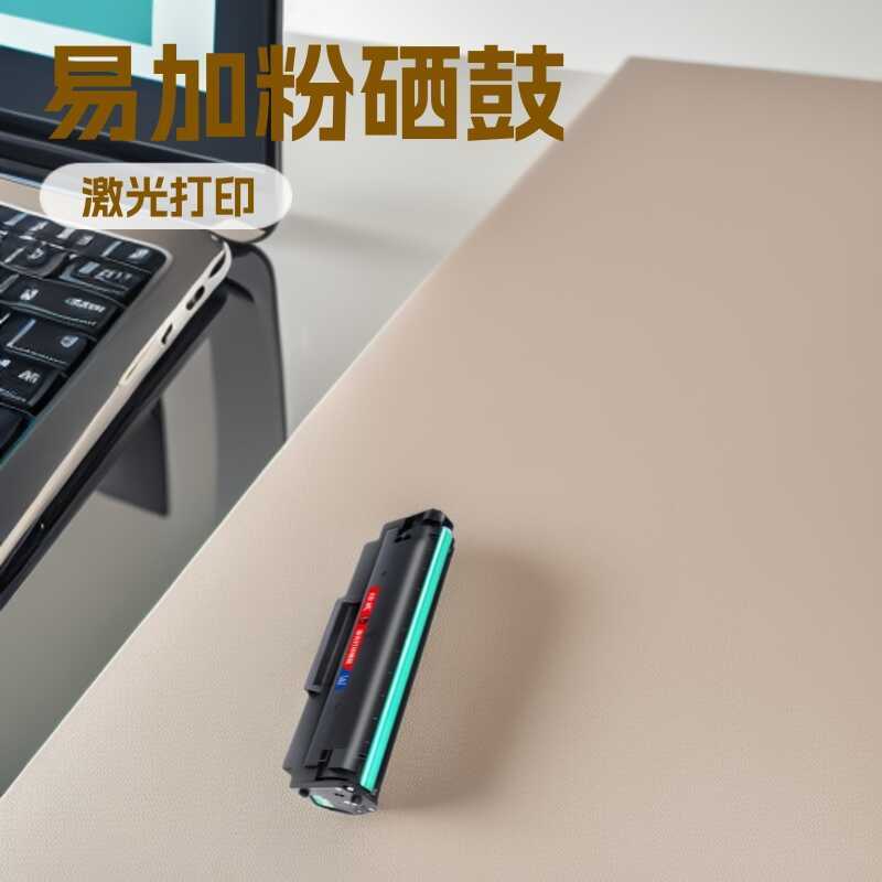 เหมาะสําหรับตลับหมึก HP W1660A Selenium Drum 166A 1136W/1188W/18A/18W ตลับหมึกผง