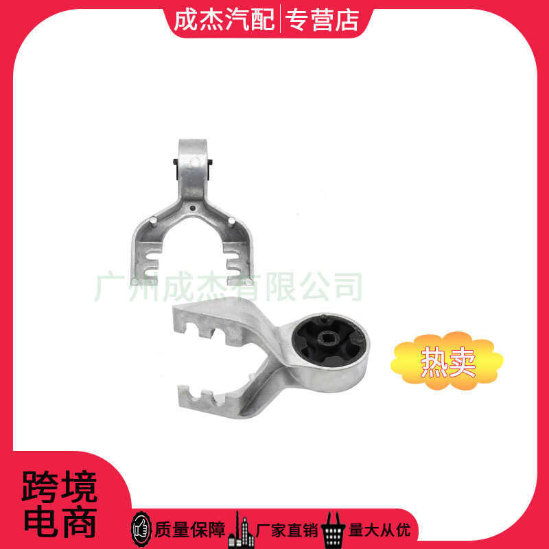 เหมาะสําหรับ Ford Winghu 13 ท่อไอเสียแขวนยาง CV615A261AA 1805663 CV6Z5K291K