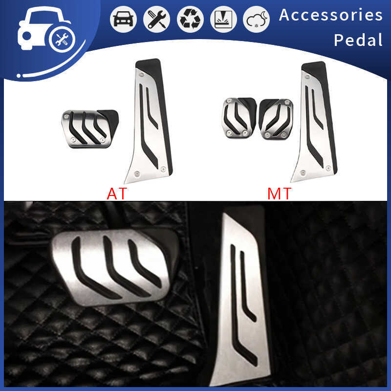 เหมาะสําหรับ BMW 1234 Series F20 F21 F22 F30 F31 F34 F32 GT เบรคคันเร่ง