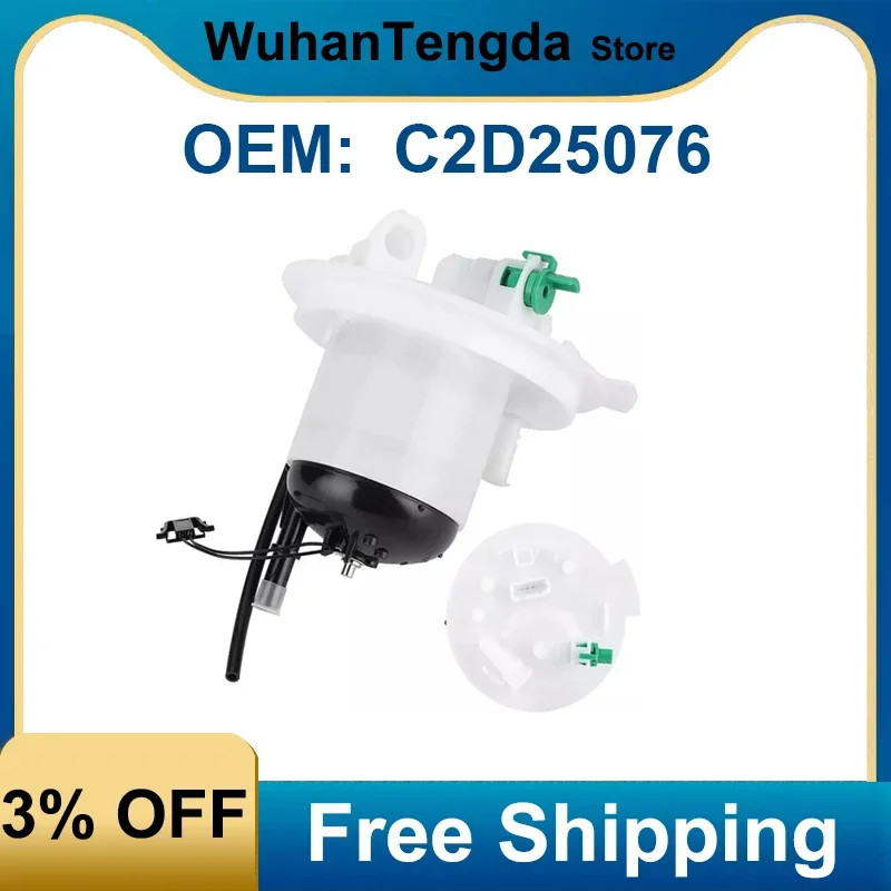 C2D25076 C2Z10550 c2d25076 c2z10550 1Piece Fuel Pump Petrol Filter for Jaguar XF XJ XFR 2010-2014 4