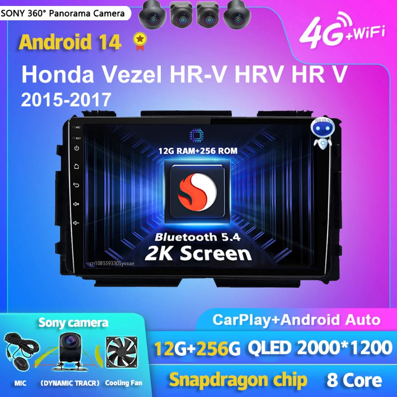 Android 14 Carplay Car Radio Multimedia Player For Honda Vezel HR-V HRV HR V XRV 2012-2019 Autoradi