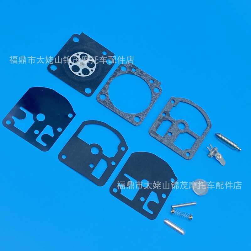 เหมาะสําหรับ zama RB-9 Echo CS332 ชุดซ่อมคาร์บูเรเตอร์เครื่องจักรในสวน