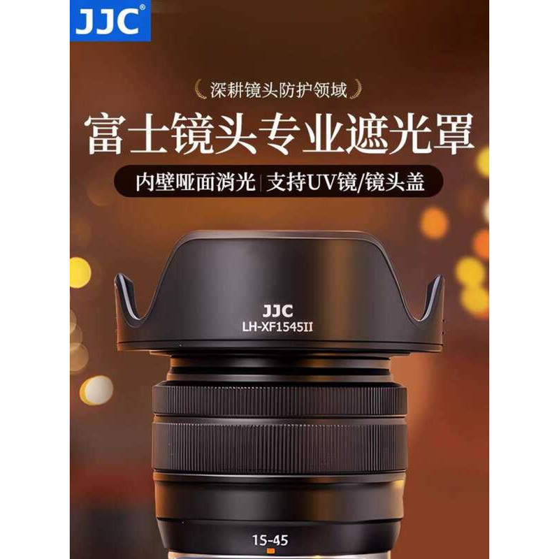 เหมาะสําหรับ Fuji XC 15-45 มม./XF 18 มม.XT30III XT50 XS20 XT1 XT30II XA7 XT2 X-S10 กล้องเลนส์อุปกรณ์