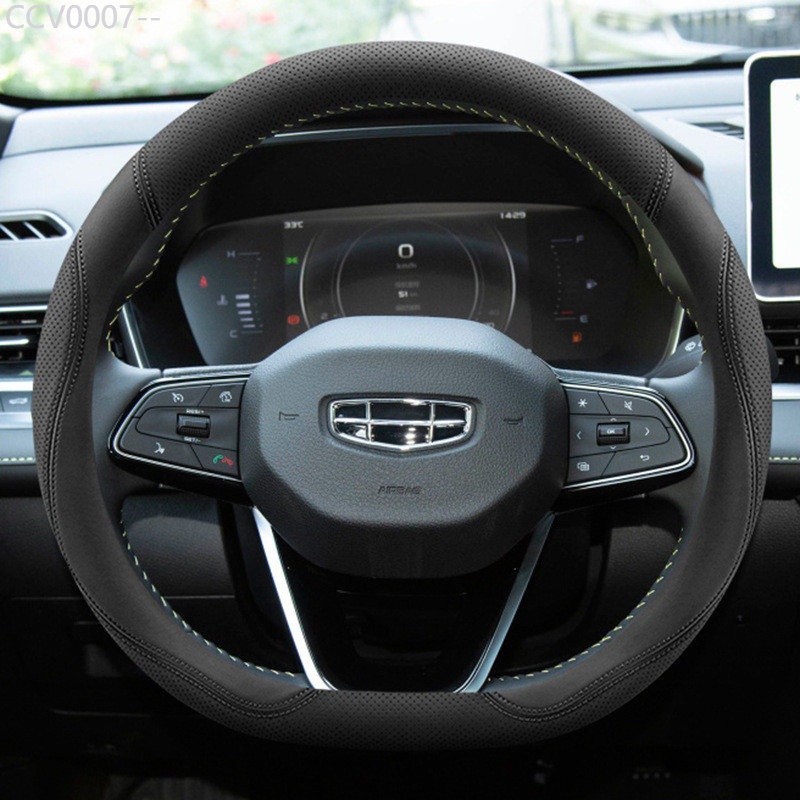 【2011 -2025】 เหมาะสำหรับ Geely เรขาคณิต apro พวงมาลัย 22 รุ่นเรขาคณิต E/A/T/c ultra- บาง M6 หนัง g6