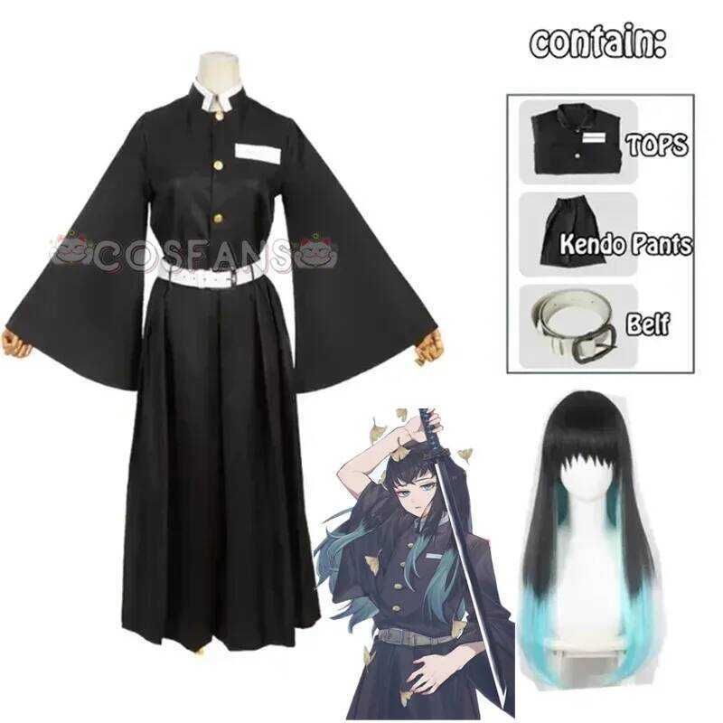 C Anime Demon Slayer Cosplay Kimetsu No Yaiba Tokitou Muichirou Cosplay Costume Kisatsutai Uniform