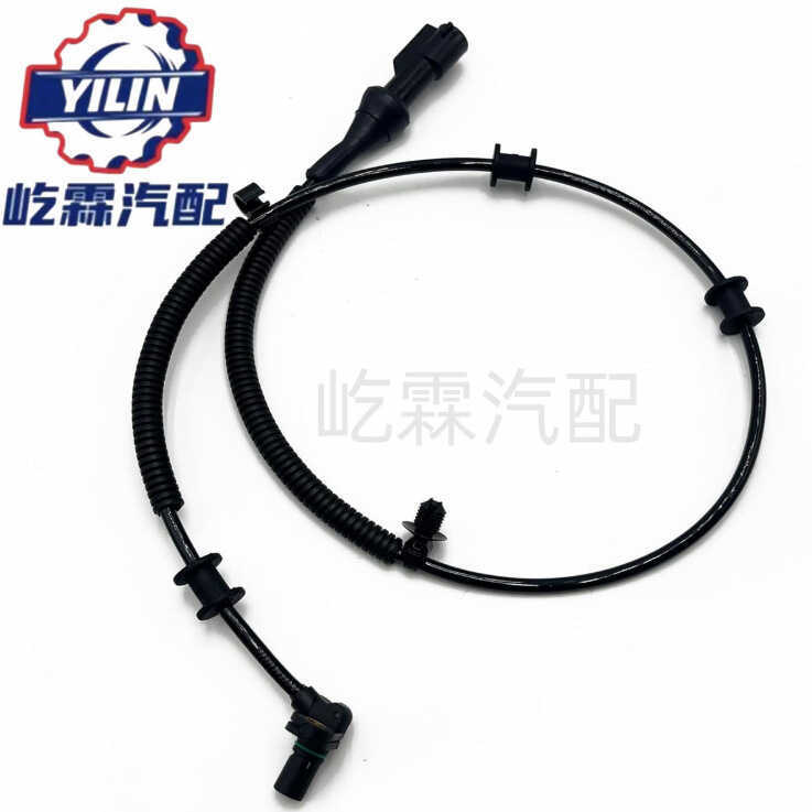 จัดหาเซ็นเซอร์ความเร็วล้อ ABS 5L3Z2C204A, 7L3Z2C204AA, ALS504 เหมาะสําหรับ Ford