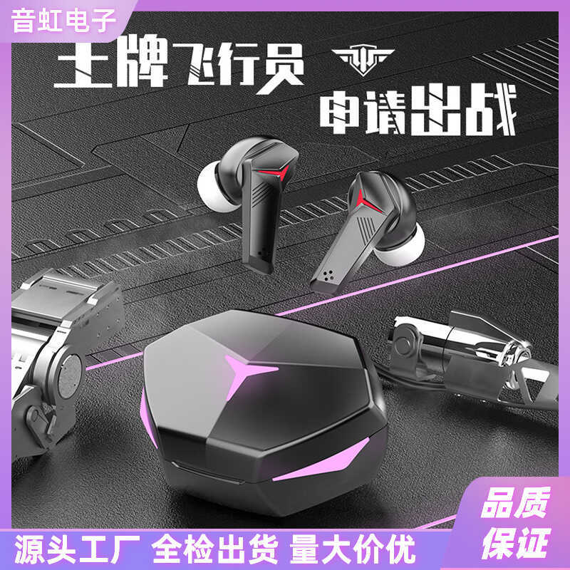 สไตล์ใหม่ T33 ชุดหูฟังบลูทูธ Binaural หูฟังชนิดใส่ในหูสําหรับเล่นเกมชุดหูฟังบลูทูธไร้สาย Latency ต่ํ